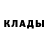 МЕТАДОН белоснежный Tatyana Kurakina