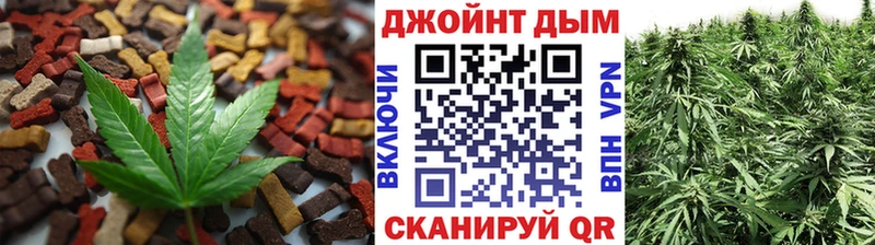 Cannafood марихуана дарнет шоп даркнет формула Любим