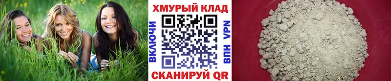это Telegram блэк спрут ONION ГЕРОИН хмурый Любим дарнет шоп