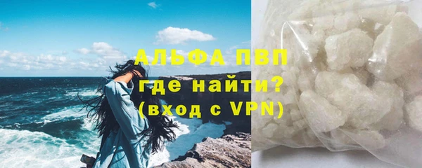 экстази Баксан