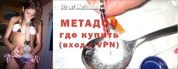 экстази Баксан