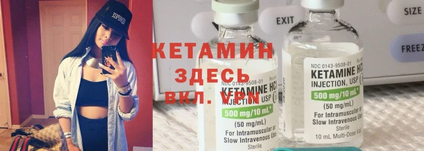 mix Балабаново