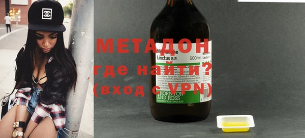 кокс Балахна