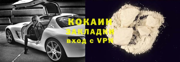 mix Балабаново