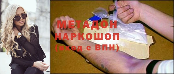 мдма Остров