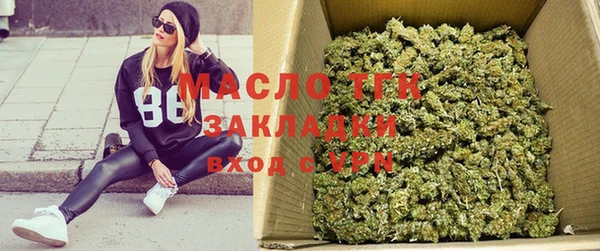 кокс Балахна