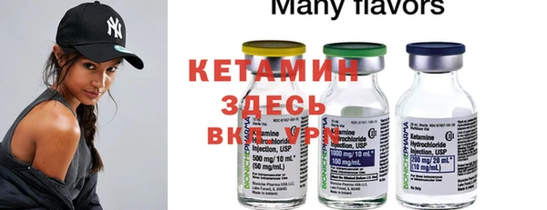 кокс Балахна