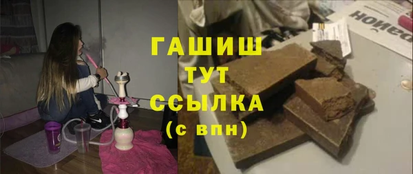 mix Балабаново