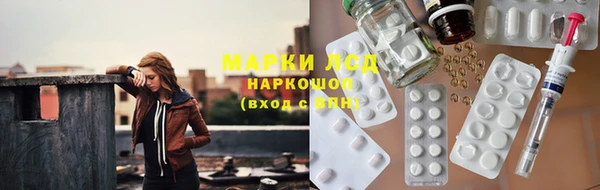 кокс Балахна