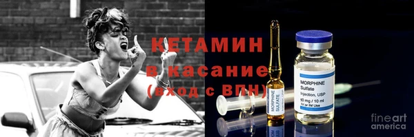 mix Балабаново