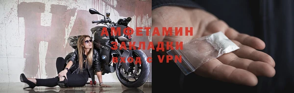 экстази Баксан