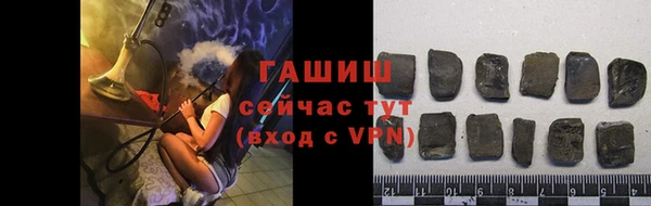 mix Балабаново