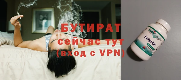 mix Балабаново