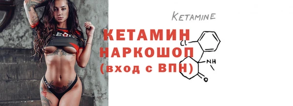 mix Балабаново