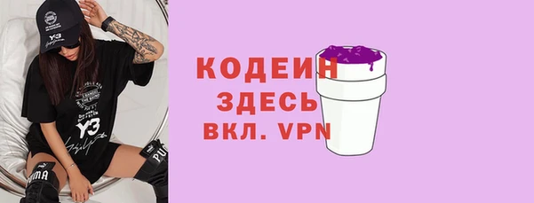 кокс Балахна