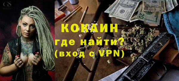 кокс Балахна