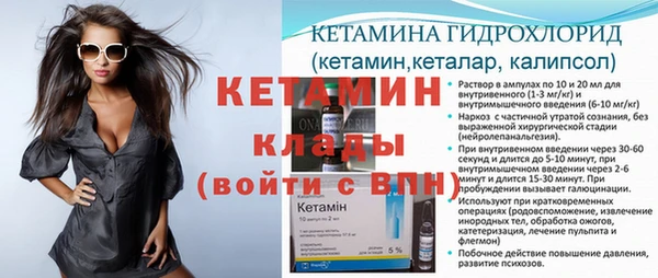 кокс Балахна