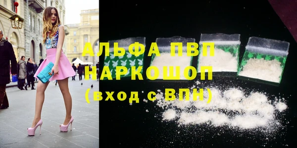 экстази Баксан