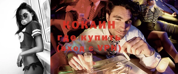 экстази Баксан