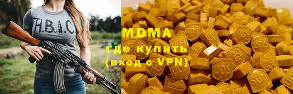 кокс Балахна