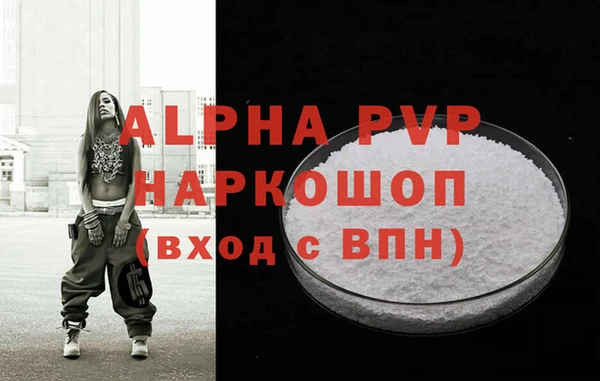 mix Балабаново
