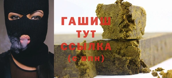 mix Балабаново