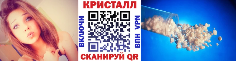 МЕТАМФЕТАМИН мет Любим