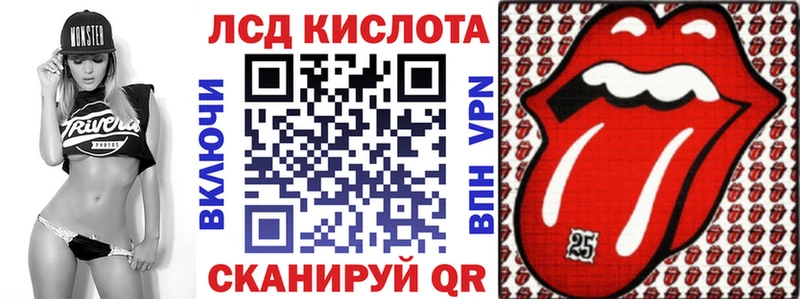 Марки NBOMe 1,5мг  где можно купить наркотик  Любим 