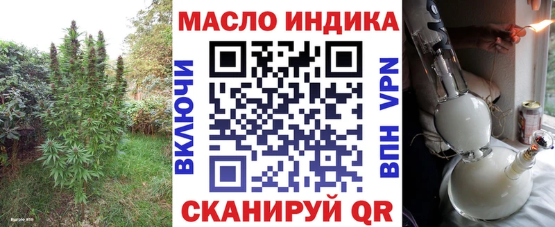 ТГК Wax  где продают   KRAKEN как войти  Любим 