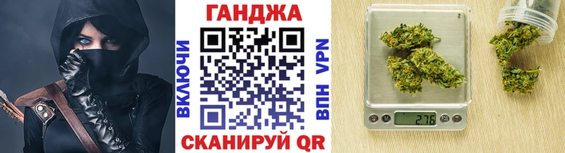 Бошки Шишки ГИДРОПОН  Любим 